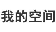 策略讯交易管理